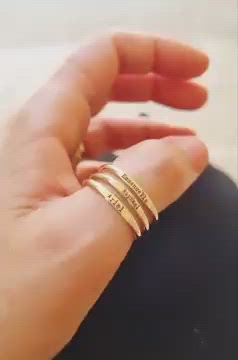 טבעת נופר ~ טבעת עם חריטה